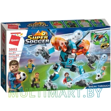 Конструктор Qman Super Soccer 3002 Break Through
